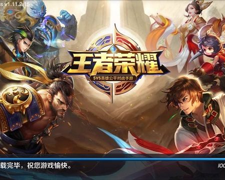 Vương Giả Vinh Diệu Apk việt hóa – Game chiến đấu cực kì hot